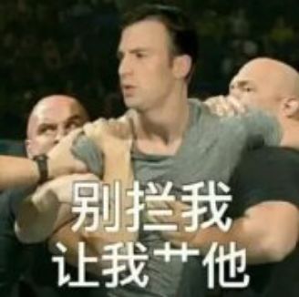 只要有钱就能做成的事,只要有钱什么都能办到