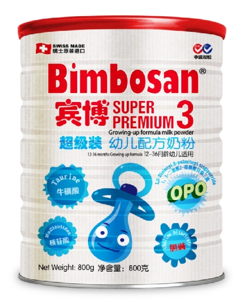 鍏ュ濂剁矇,涓浗鍏ュ濂剁矇