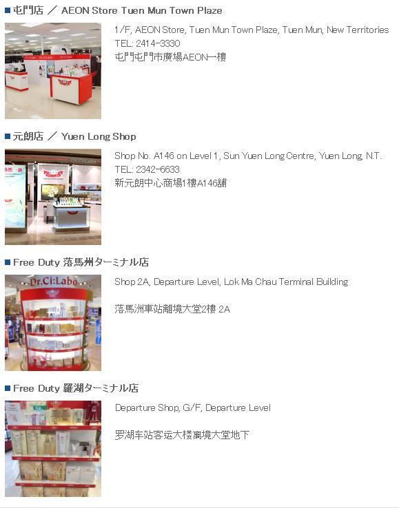 城野医生毛孔收缩水测评,城野医生毛孔收缩水真假