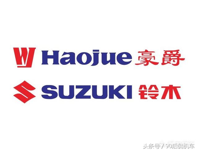 铃木suzuki摩托车大全,铃木suzuki小越野车