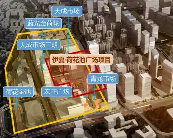 金牛区2025年内荷花池片区改造,荷花池未来5年规划