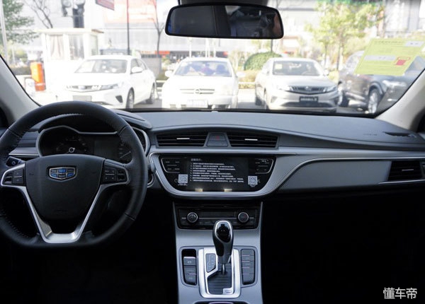 吉利帝豪GL哪一款性价比高,吉利帝豪gl性价比