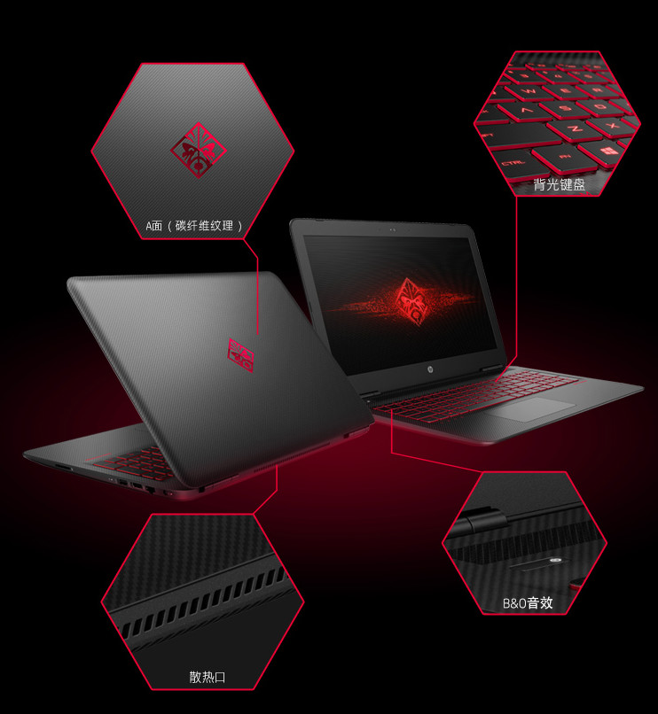 各笔记本价格最低价,4000价位游戏本笔记本推荐