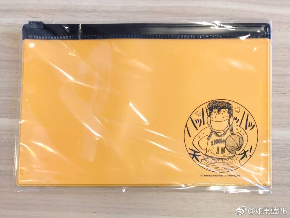 jump50年纪念展,jump展