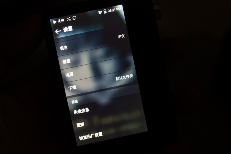 iriver的耳机怎么样,iriver价格