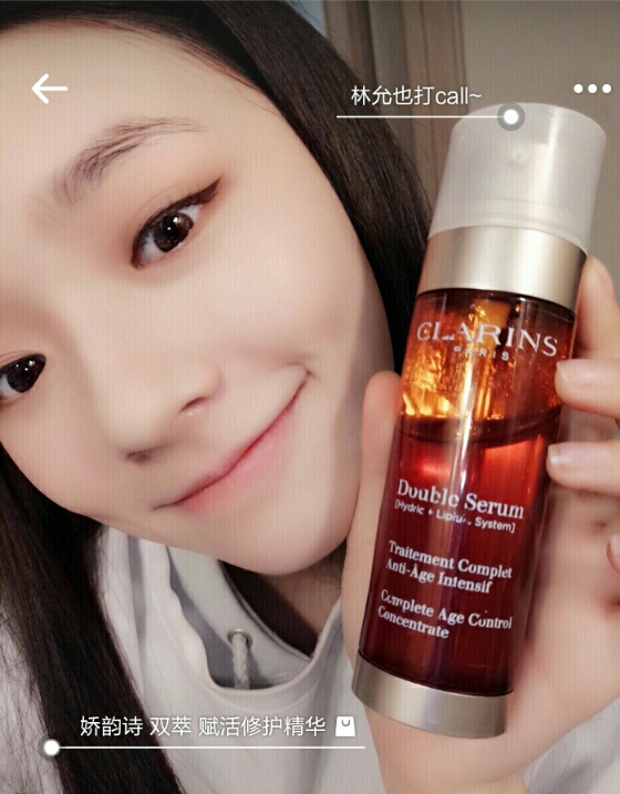 法国clarins娇韵诗洗面奶,clarins娇韵诗抗老面霜