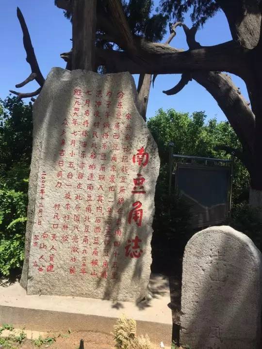 西安清明自驾,西安清明自驾免费景点