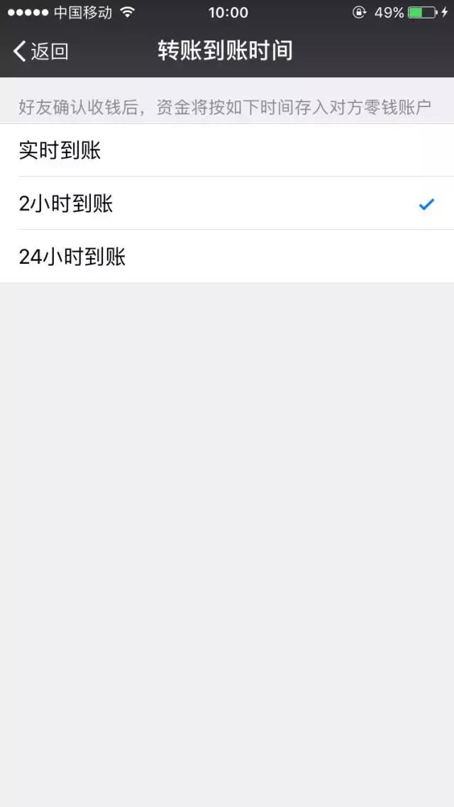 汇款后发现被骗了?请收好这份自救理赔秘笈!