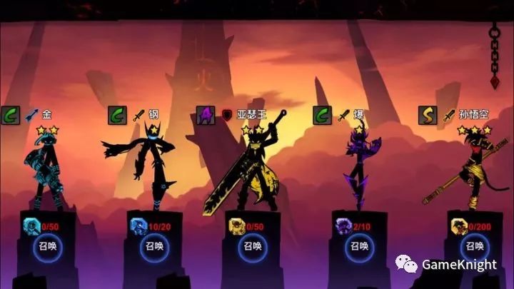 火柴人联盟2幻鬼之界视频,火柴人联盟2怪兽