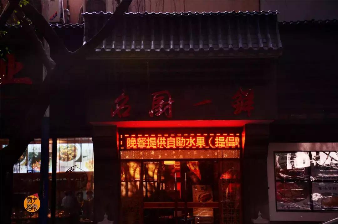 金花茶公园景点,走进金花茶公园