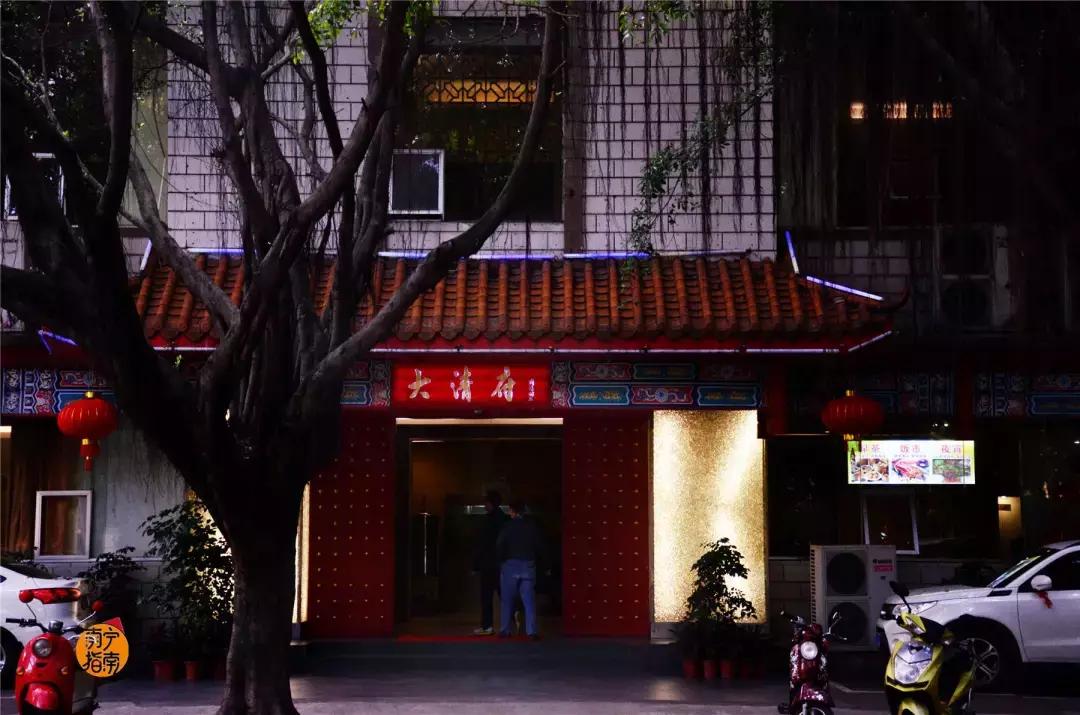 金花茶公园景点,走进金花茶公园