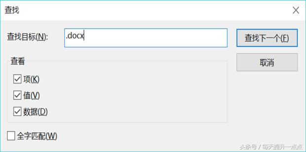 为什么在电脑上右击新建没有ppt,每天进步一点点怎么写到ppt里