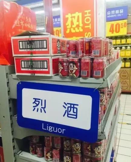 旺旺出纯牛奶了吗,旺旺出了一个红豆味的奶糖