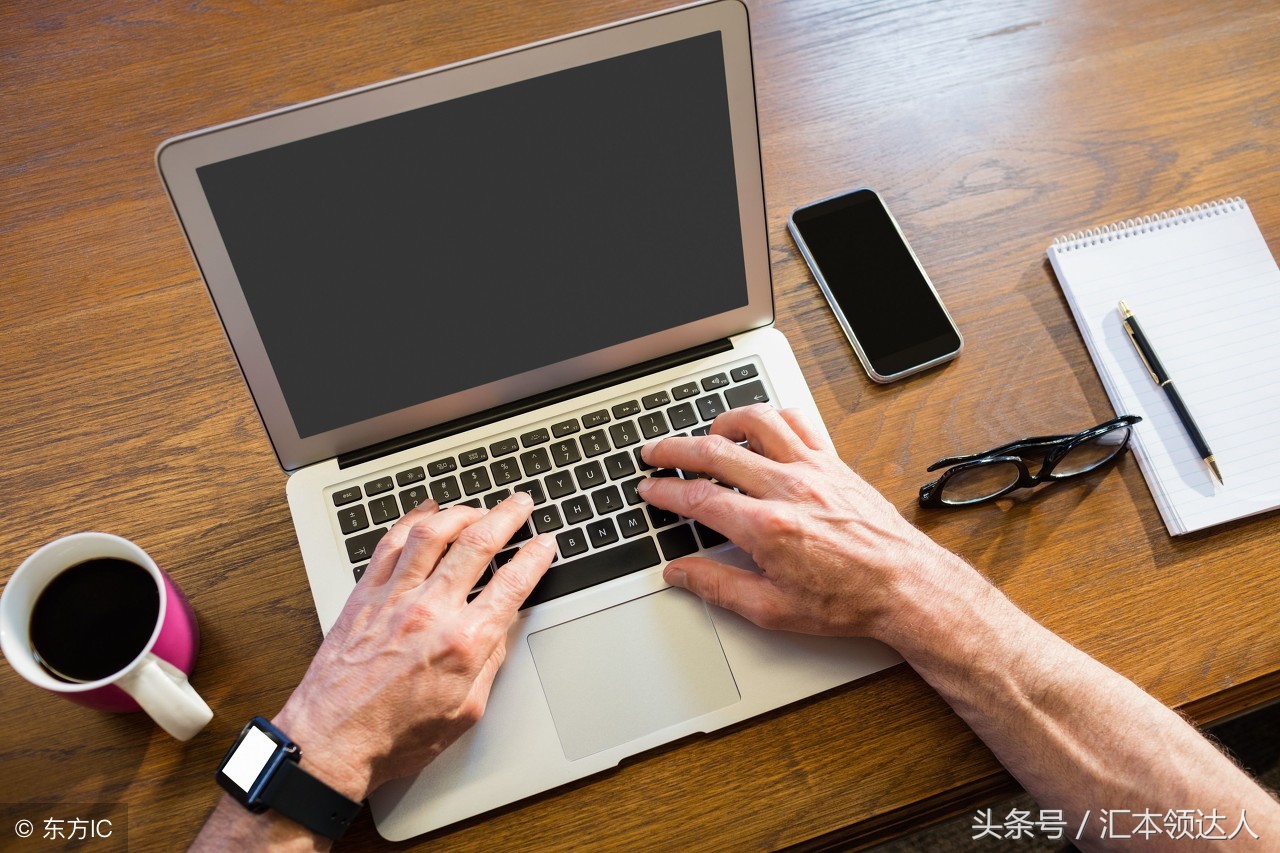 2种办法在word中简单输入分数,如何在word中输入带分数线的分数