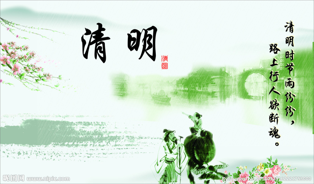 清明祭品太土豪，几十万豪车说烧就烧，清明奇葩大观