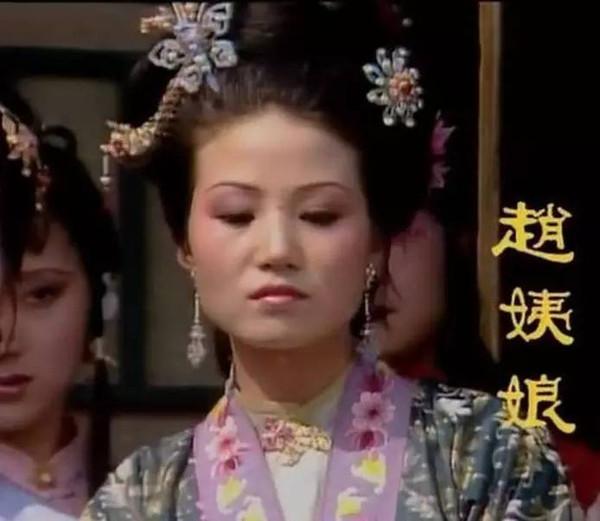 红楼梦姨娘中谁混的最好,红楼梦原著中谁最适合做宝玉姨娘