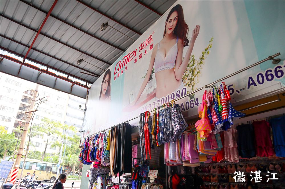 白云区火车站服装批发市场,长沙南站服装批发市场