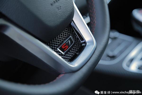 瑞风s7六座6万,瑞风s7越级空间