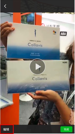 朋友圈怎样只发一个文案,我要怎么样在朋友圈发文字