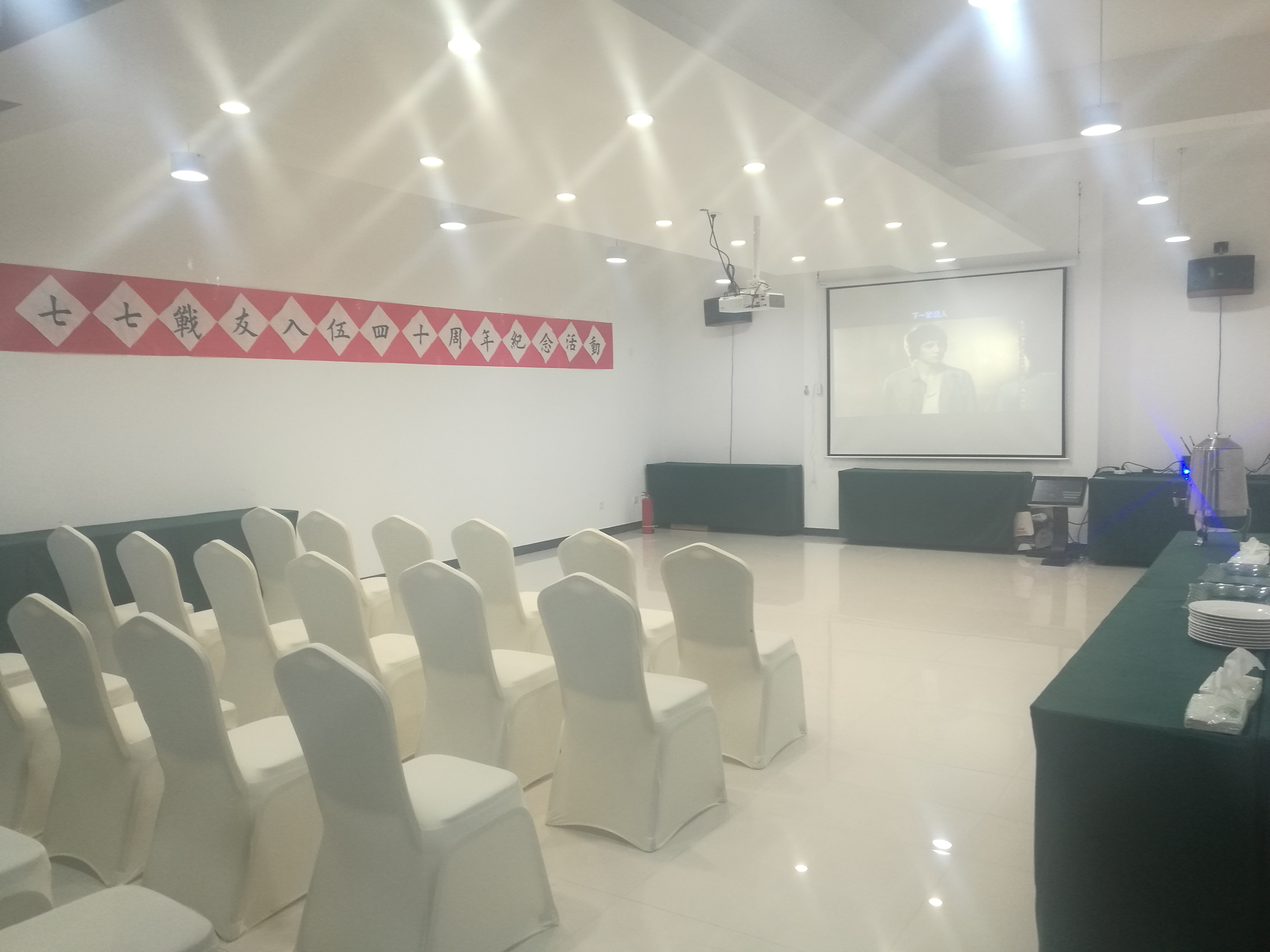 白石山舍精品民宿度假酒店,白石山舍精品民宿度假酒店团购