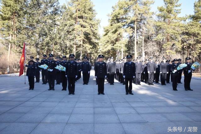 缅怀公安英烈传承红色基因,组织缅怀公安英烈活动