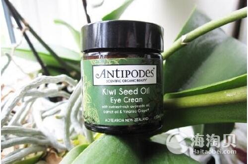 眼霜护肤小知识,眼霜科普视频