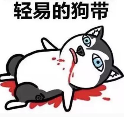 演技炸裂!你票圈的哪些海外代购,提防着这点,别被坑骗啊