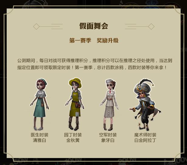 热点|玩腻了“吃鸡”，你可以试试这款心跳加速的“杀鸡”游戏