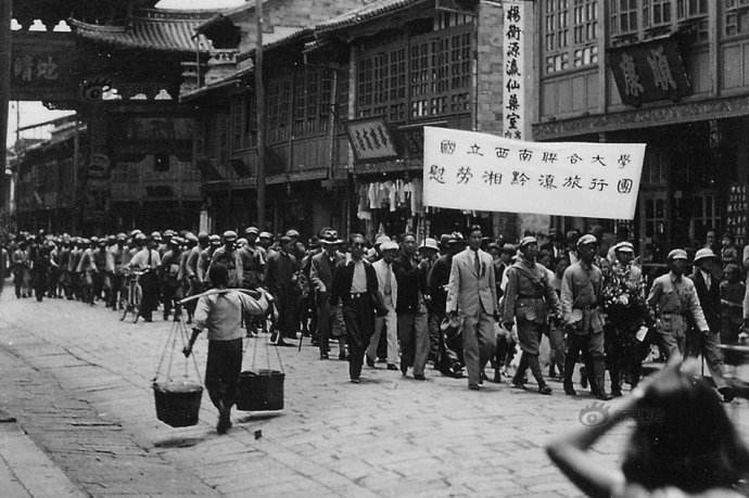 西南联大教育精神,西南联大中国文化的脊梁