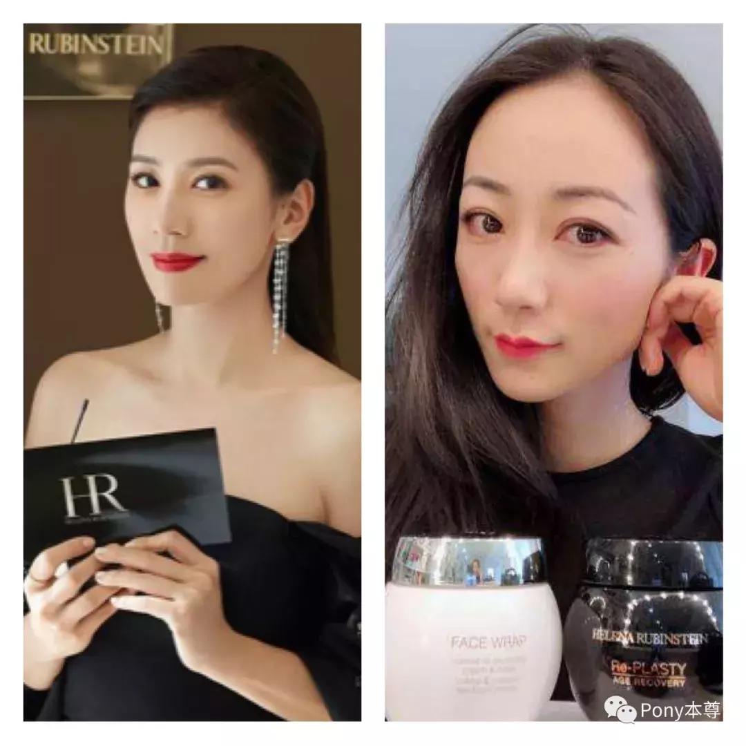 韩雪护肤品赫莲娜,种草赫莲娜