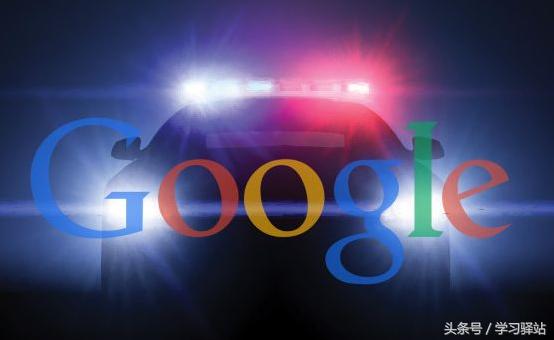 比谷歌更好用的搜索引擎,替代谷歌新搜索引擎