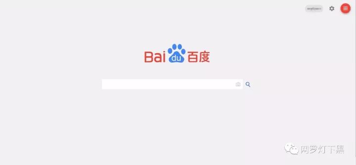 如何把百度设置成谷歌的首页,怎么让百度变成默认浏览器