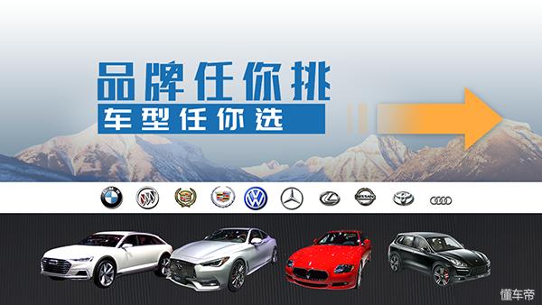 分期购车都有些什么手续,购车需要考虑哪些方面