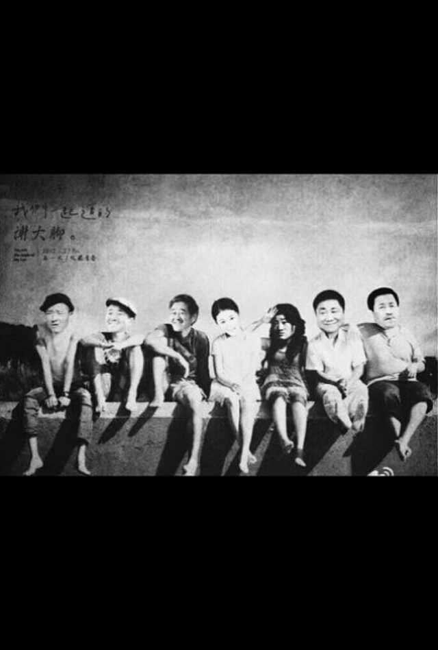 在东北你瞅啥,在东北你瞅啥瞅你咋地