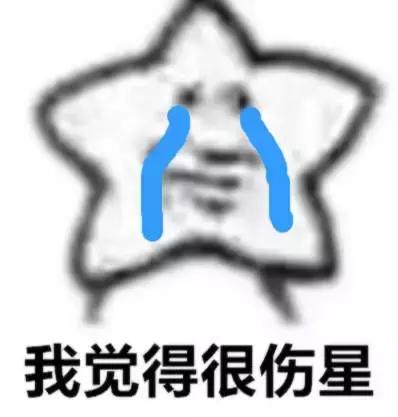 不要因为好奇就去看4d电影,这才是真正的4d电影