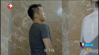 把性骚扰当打情骂俏，怪不得人民日报要批评《谈判官》等烂剧……