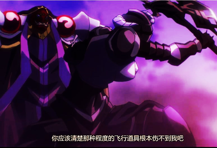 动漫overlord骑士装,overlord雅儿贝德反叛