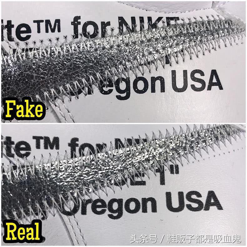 owaf1真假对比,owxaj1真假