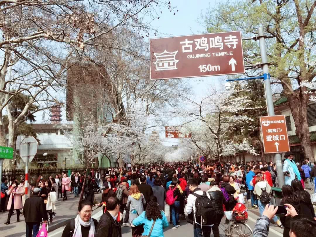 鏄嗗北澶ц穼,鏄嗗北涓嬭穼