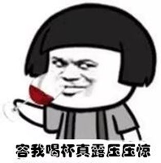 梦幻西游神兽值得买吗,梦幻西游哪个神兽值得买的