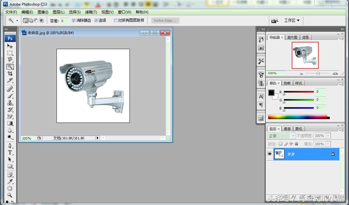 ps如何制作透明背景图,ps怎样将图片做成透明png素材