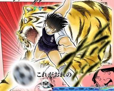 足球小子功夫视频,足球小子十大绝技