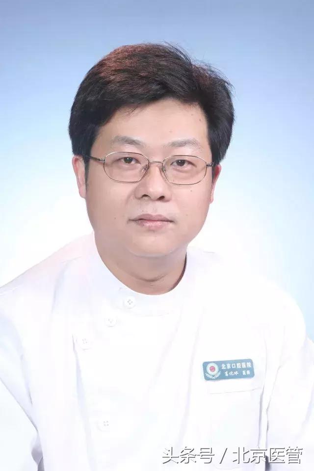 牙龈上火嘴上起泡一直不消怎么整,嘴上起泡怎么判断是上火还是疱疹