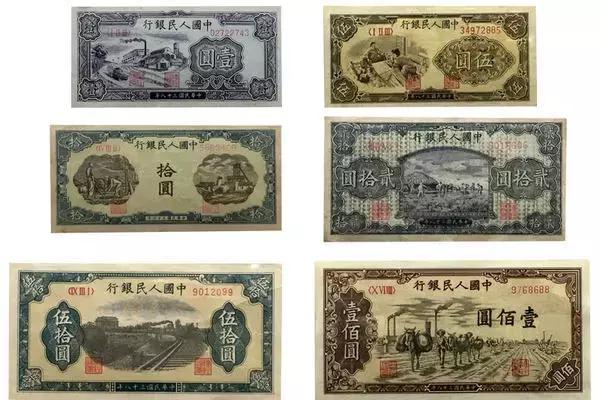 这张一块钱，价值100万，看看你家里有吗？