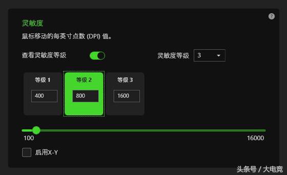 吃鸡王座键盘鼠标设置教程,达尔优鼠标宏设置教程绝地求生