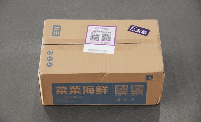 缃戜笂涔扮殑绮惧搧鐚倝,缃戜笂娣樺埌鐨勫ソ涓滆タ