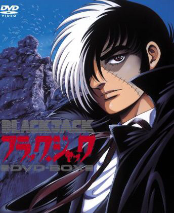 陪伴8090童年的40部日本经典动漫,90后的童年回忆你看过几部