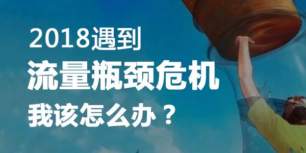 脚本引流用什么软件,脚本引流软件哪个最好