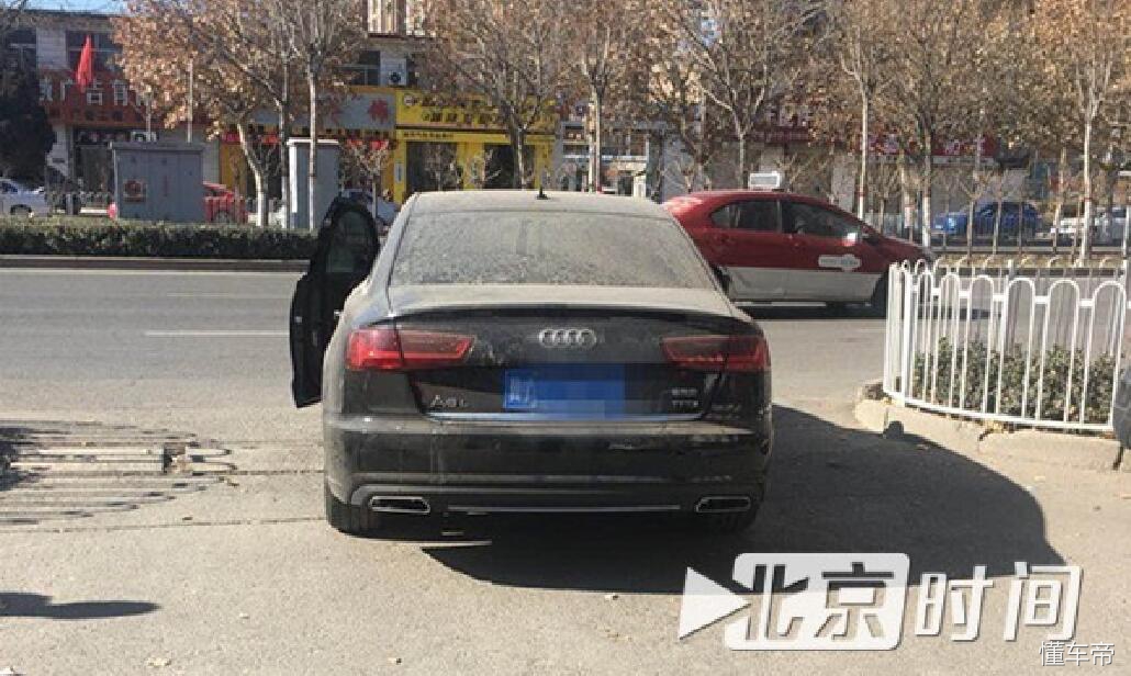 租赁车辆被抵押河北沧州,石家庄租赁车被抵押怎么办