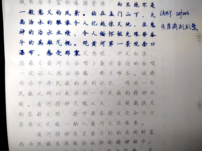 凌美狩猎者磨砂黑钢笔限量版评测,凌美钢笔狩猎者正品价位多少钱